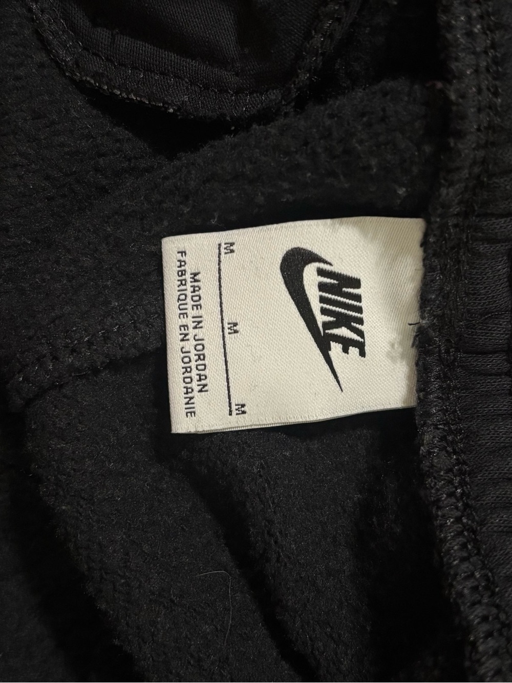 Nike Black Fleece Joggers with Logo Tag